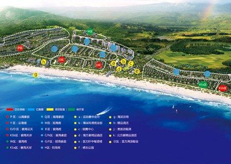 海南陵水富力湾