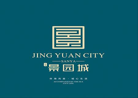 三亚·景园城