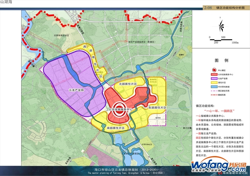 海口市南渡江畔千亩大盘精品小别墅限量发售