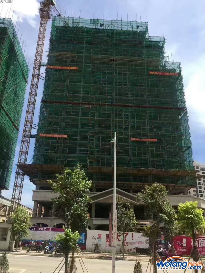 水岸名都三期天悦国际