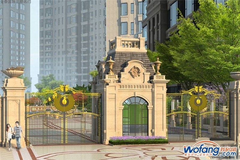 金泰国际三期名门楼盘价格动态,昆明金泰国际三期名门