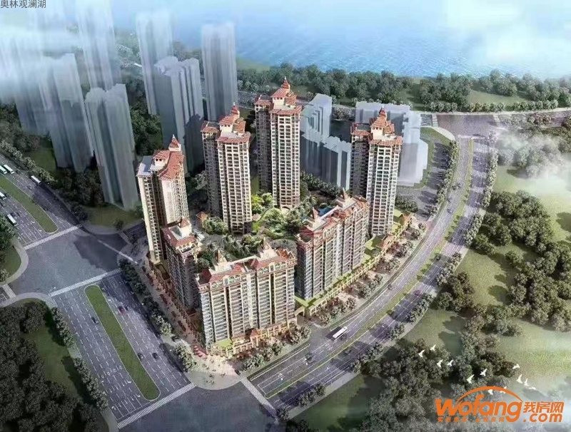 奥林观澜湖效果图