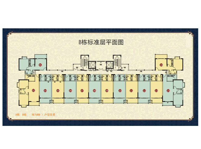 大忠雅苑b楼层平面图2室0厅0卫0厨 建面0.00㎡