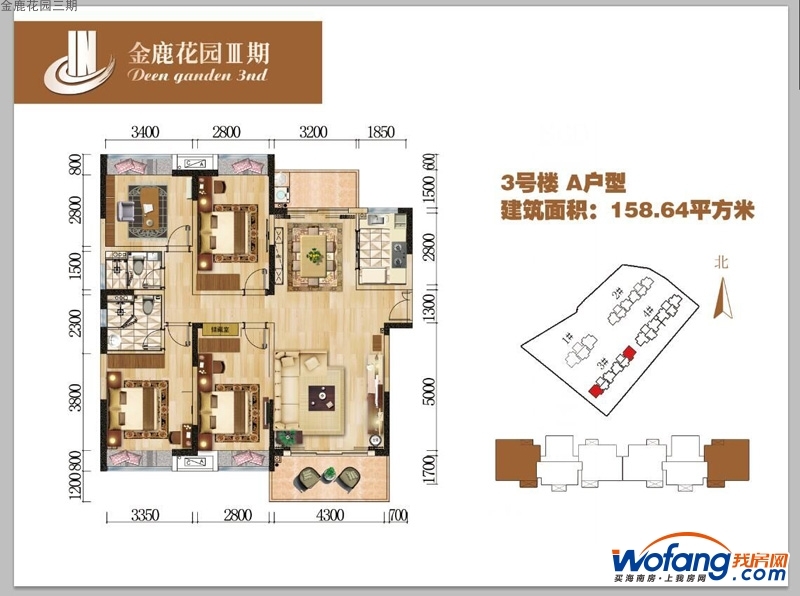 海口金鹿花园三期户型图信息页面-我房海口旅居网