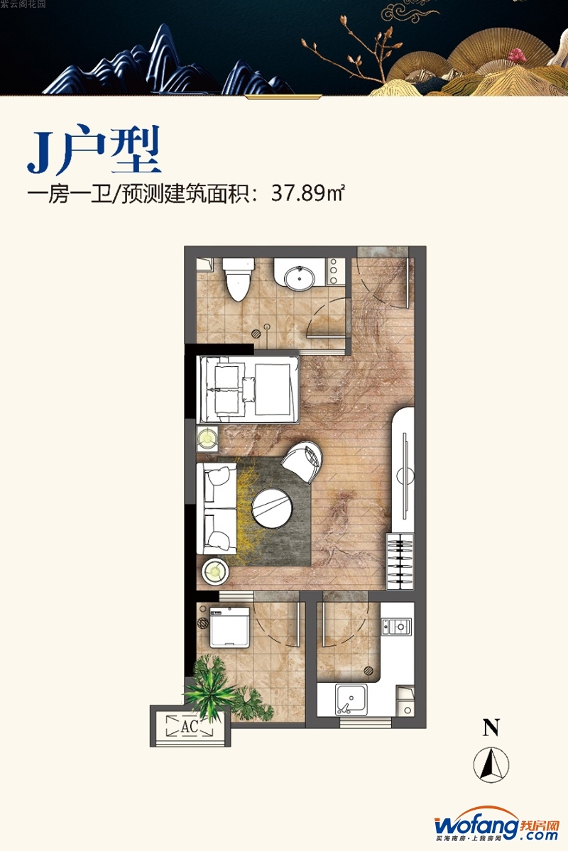 重庆北恒紫云户型图,重庆北恒紫岳户型图,北恒紫岳户型图(第4页)_大山谷图库
