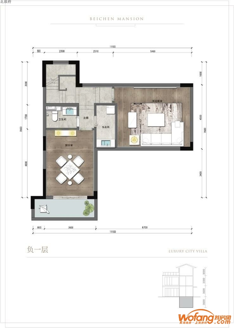 北辰府211平别墅负一层户型图0室0厅0卫0厨 建面211.00㎡