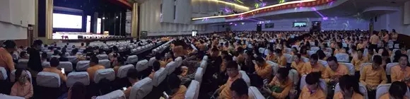 我房网2015年终表彰大会 我房网2015年终表彰大会