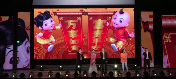 我房网2015年终表彰大会 我房网2015年终表彰大会