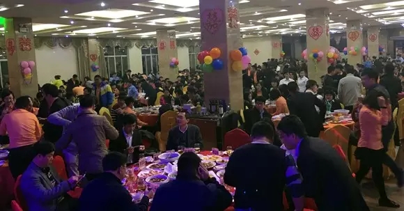 我房网2015年终表彰大会 我房网2015年终表彰大会