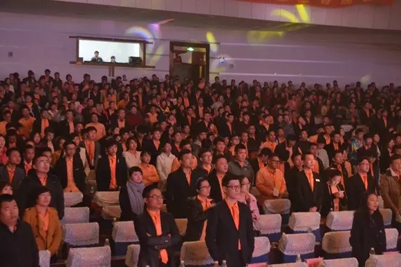 我房网2015年终表彰大会 我房网2015年终表彰大会