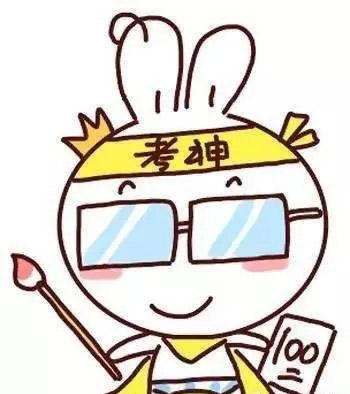 还记得那些年,你为高考拼搏的样子吗?