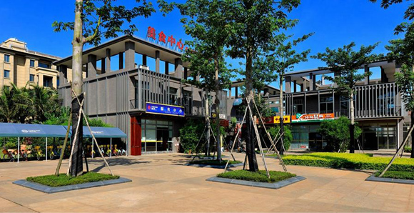 开维生态城海口东海岸养老度假不可错过的项目