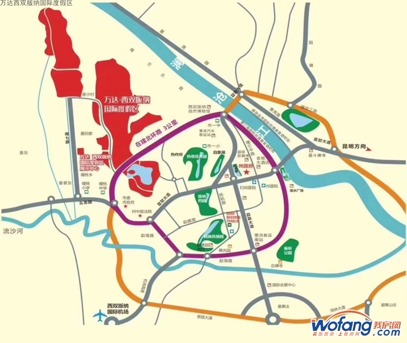 寻找傣乡旅居秘境 开启西双版纳度假生活