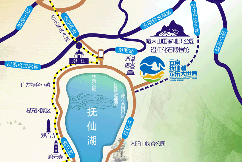 抚仙湖欢乐大世界房源在售中 均价约15000-18000元/平