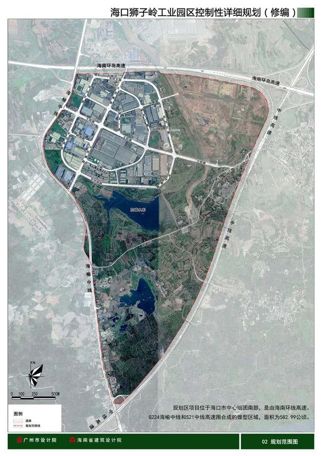公示海口这3个园区未来的控制性详细规划出炉