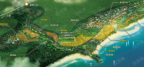 雅居乐清水湾